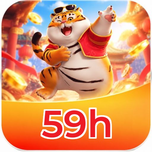 59h Streaming Quality