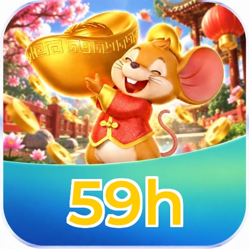 59h Logo