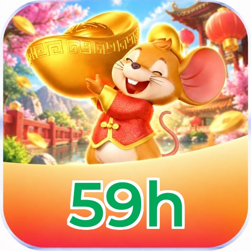 59h FAQ