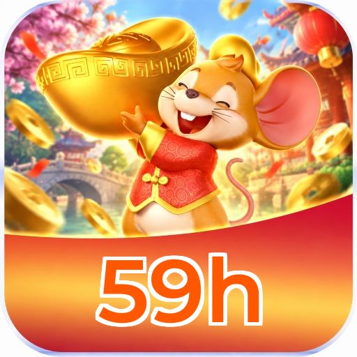 59h Logo