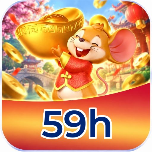 59h Download Speed